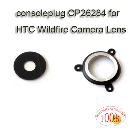 HTC Wildfire Camera Lens